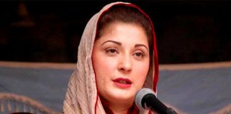 PM’s corruption narrative has nosedived: Maryam