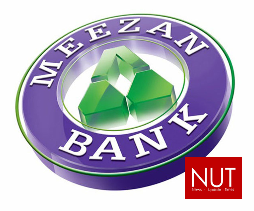 Meezan Bank’s Shariah Board approves Shariah Structure for issuance of new GoP Ijarah Sukuks