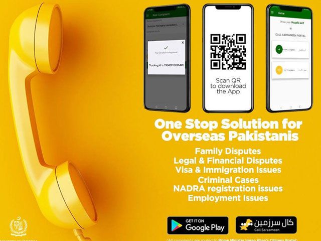 Pak new app to help expats in Dubai