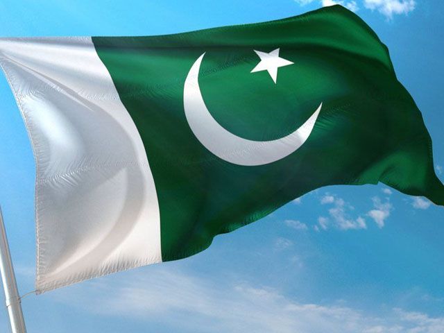 Why 1st July has significance in Pak history