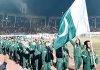 Pak group off to Tokyo for Olympics
