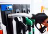 Govt raises petrol price by Rs 5.4