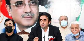 July 5 ‘black day’ of Pak history for Bilawal, Zardari