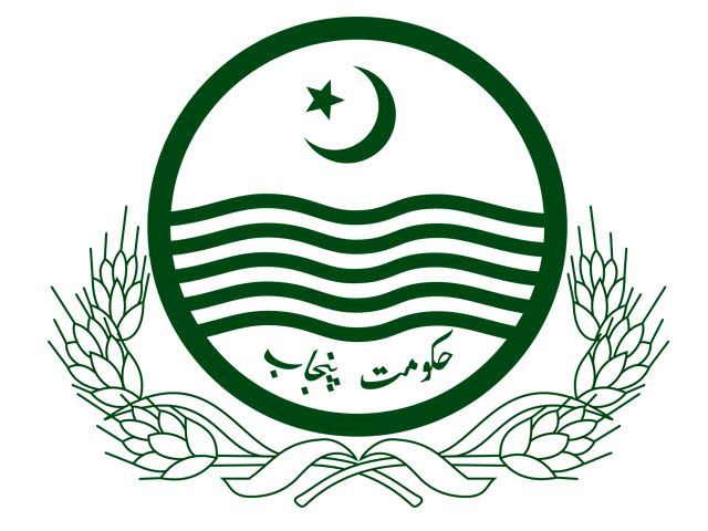 Appointment process for Multan courts staff recruitment suspended
