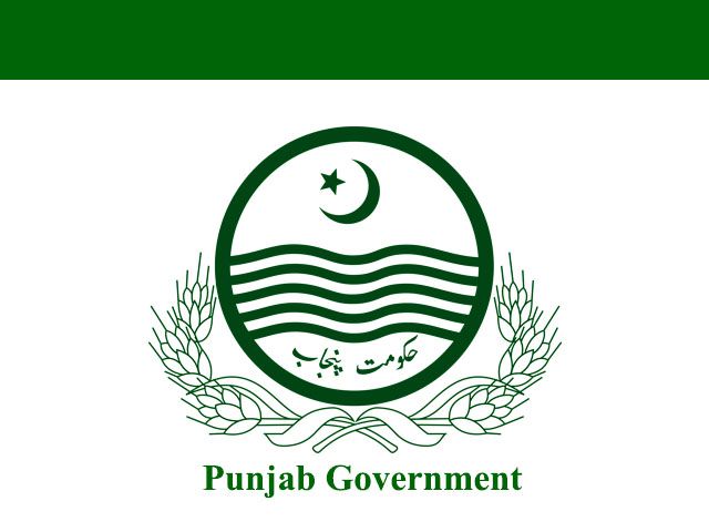 Reshuffle in Punjab bureaucracy: Momin Agha moved to Estt: Div