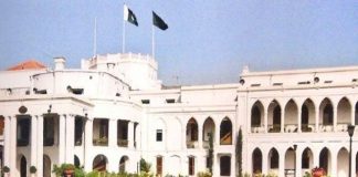 Punjab CS issues instructions to discipline late comers