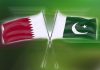 Qatar announces on-arrival visa for Pakistanis