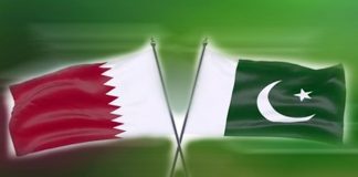 Qatar announces on-arrival visa for Pakistanis