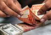 Rupee extends losses against dollar