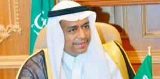 Saudi Hajj Ministry inspects pilgrims reception centers