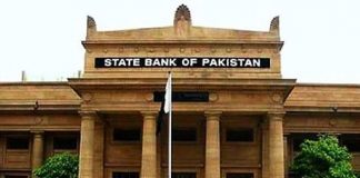 Pakistan receives 1b vs Euro bonds