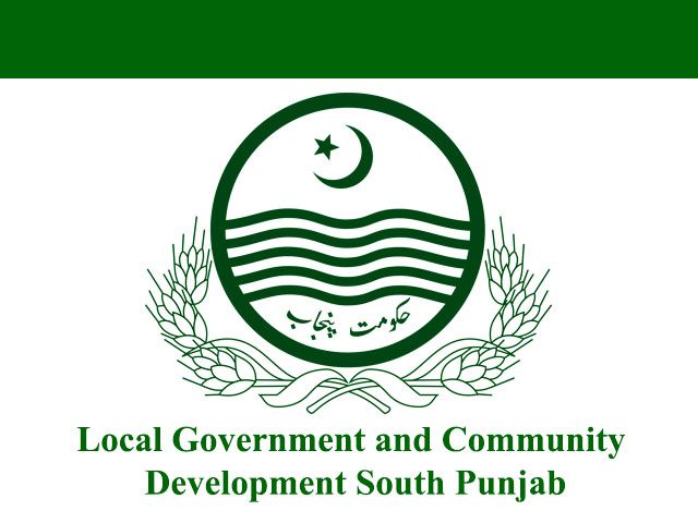 South Punjab’s LG&CD office inaugurated