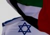 UAE opens Israel embassy