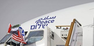 Israeli, UAE airlines announce cooperation deal