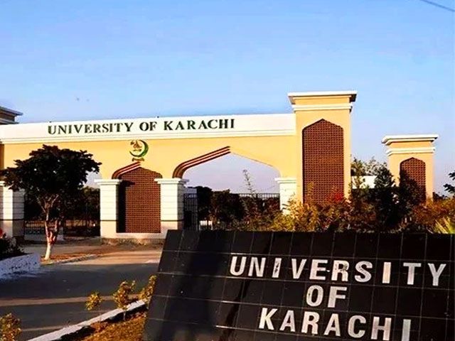 Karachi University entry test