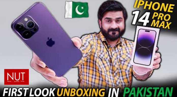 MASTECH first Pakistani YouTuber to unbox iPhone 14 Pro Max