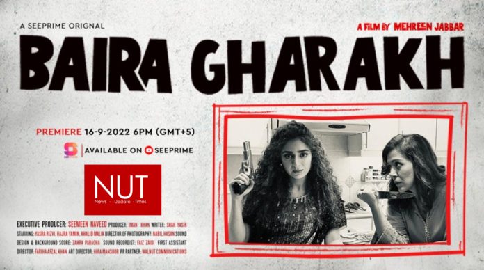 Mehreen Jabbar’s directorial ‘Baira Gharakh’ releases on See Prime