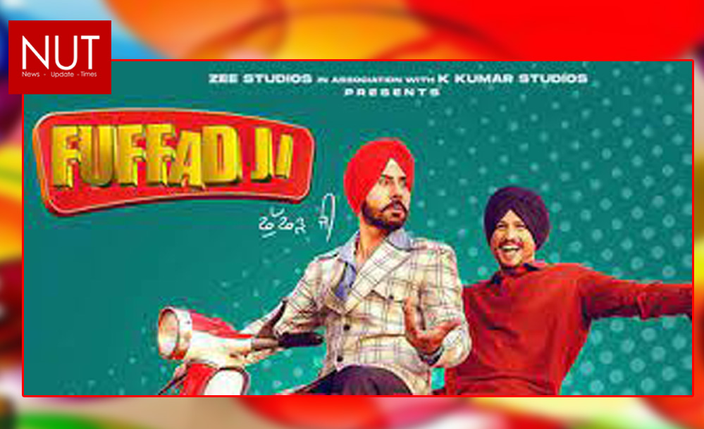 Punjabi Comedy film “Fuffad Ji” ready to grace the cinemas on 7th OCTOBER.  - News Update Times