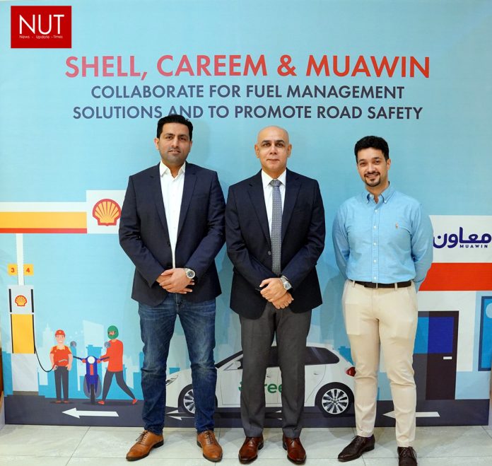 Shell, Careem and Muawin Collaborate for Fuel Management Solutions