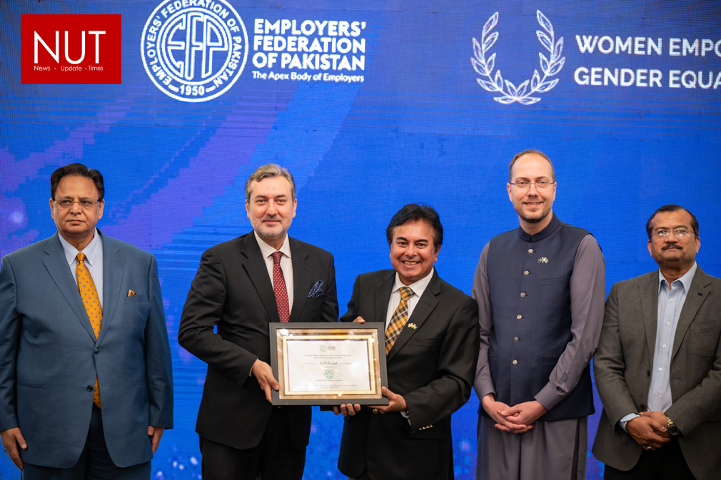 Pakistan Cables wins the Gold Award