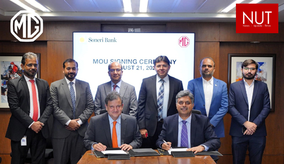 Soneri Bank & MG Introduces Industry’s Lowest Auto Financing Rate with Instant Processing
