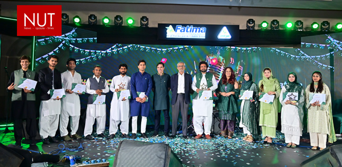 Fatima Fertilizer Ignites Patriotic Fervor with ‘Dil Se Sarsabz’ Milli Naghma Competition on Independence Day
