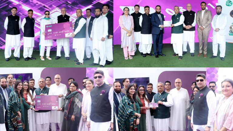 NBP Becomes First Bank to Launch PayPak Pink Debit Cards
