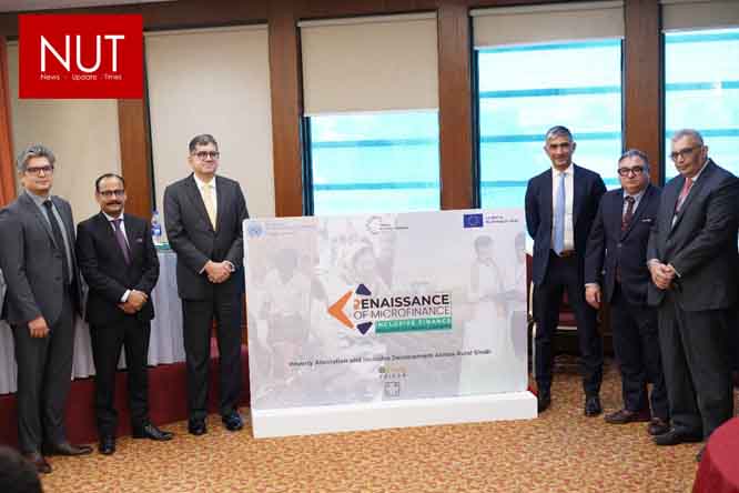 Pakistan Microfinance Network & UNIDO Announce 9th Annual Microfinance Conference
