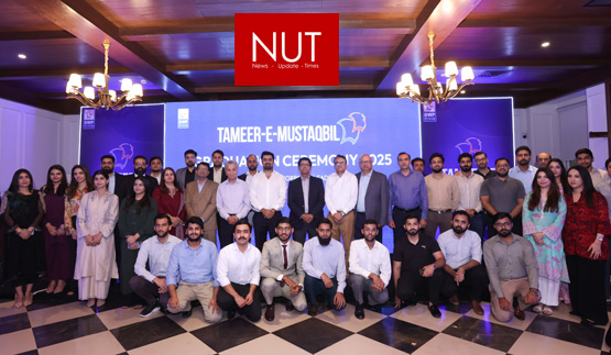 DWP Group honors emerging talent at Tameer-e-Mustaqbil graduation ceremony 2025