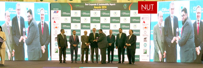 Al-Ghazi Tractors Limited Among Top Performers at the Best Corporate & Sustainability Report Awards 2024