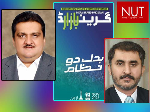 “Mera Brand Pakistan – Grand Bazaar” – Pakistan’s Biggest Showcase of SMEs and Cottage Industries