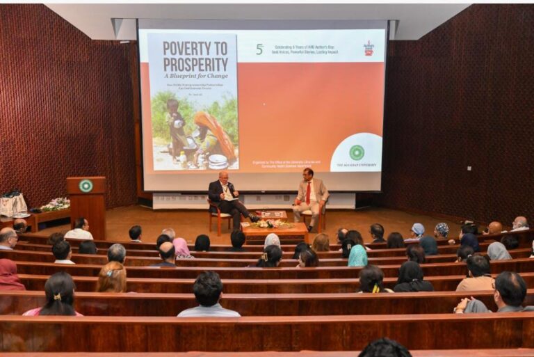 Experts Discuss Public–Entrepreneurship Partnerships at AKU Book Talk.