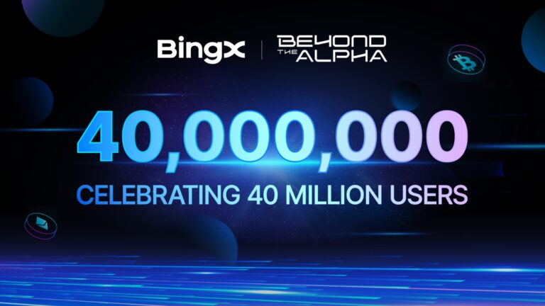 BingX Celebrates Reaching 40M Users in 2025 with Beyond the Alpha Campaign