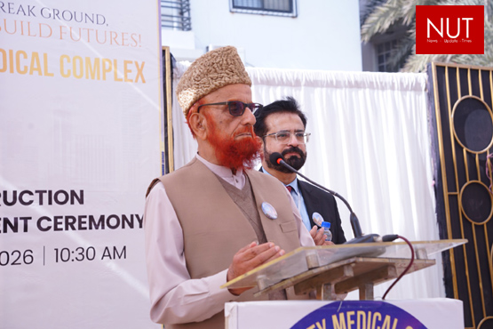Mufti Muneeb launches UMC project off University Road to treat 200,000 needy patients free annually