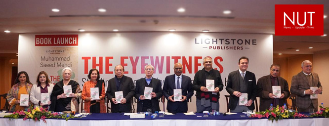 Launch of ‘The Eyewitness: Standing in the Shadows of Pakistan’s History’ in Lahore