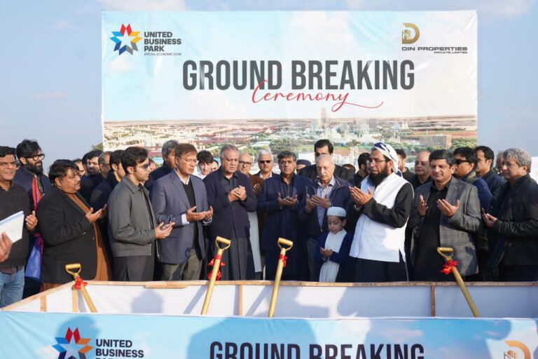 Din Properties Breaks Ground on Lahore’s Largest Private SEZ, Signaling Major Boost for Industrial & Export Growth