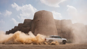Desert Atlas: Beyond the Dunes of Cholistan