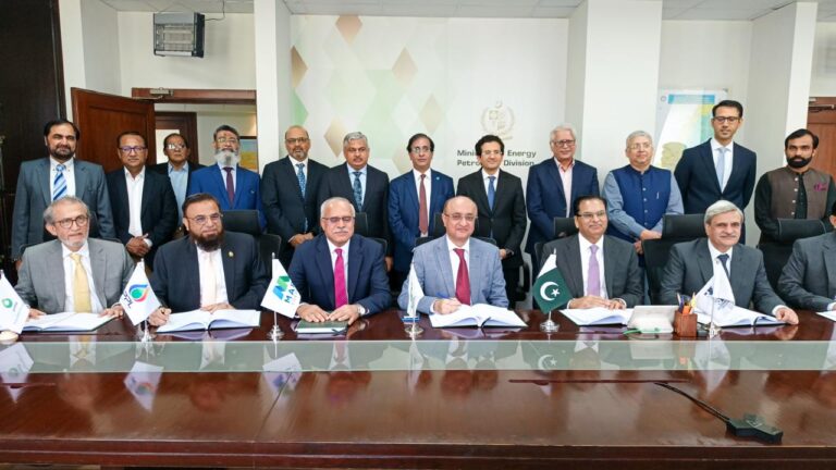 OGDC Secures Eight Offshore Blocks Under Bid Round 2025