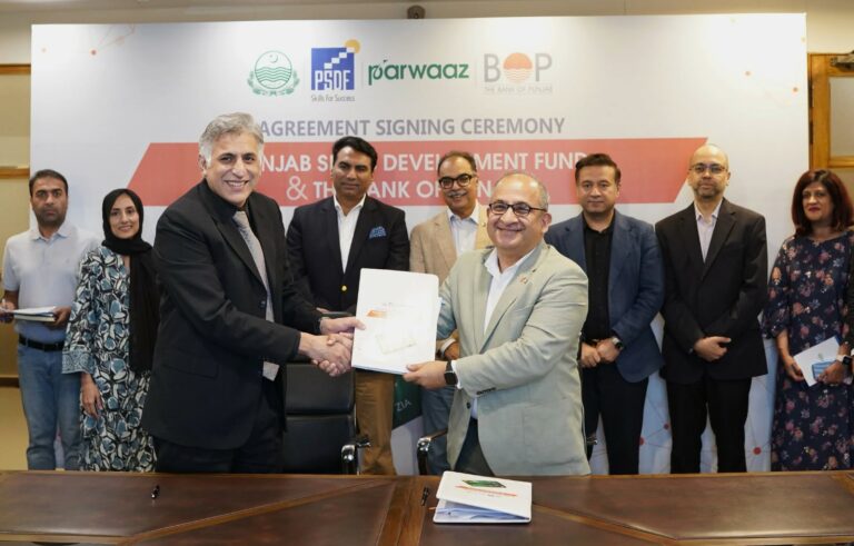 PSDF and Bank of Punjab Sign Agreement to Launch Parwaaz Card