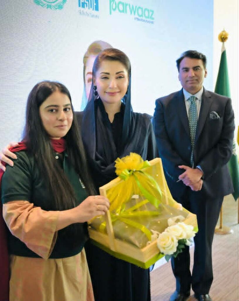 Chief Minister Maryam Nawaz Sharif Distributes Parwaaz Card among Successful Youth