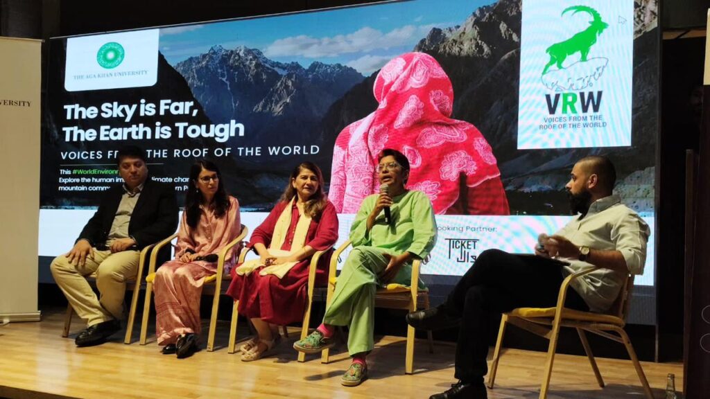 AKU Hosts Public Screening on World Environment Day