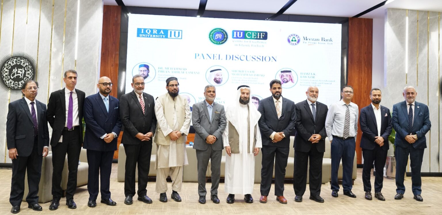 Centre for Excellence in Islamic FinTech establishes by Meezan Bank at Iqra University