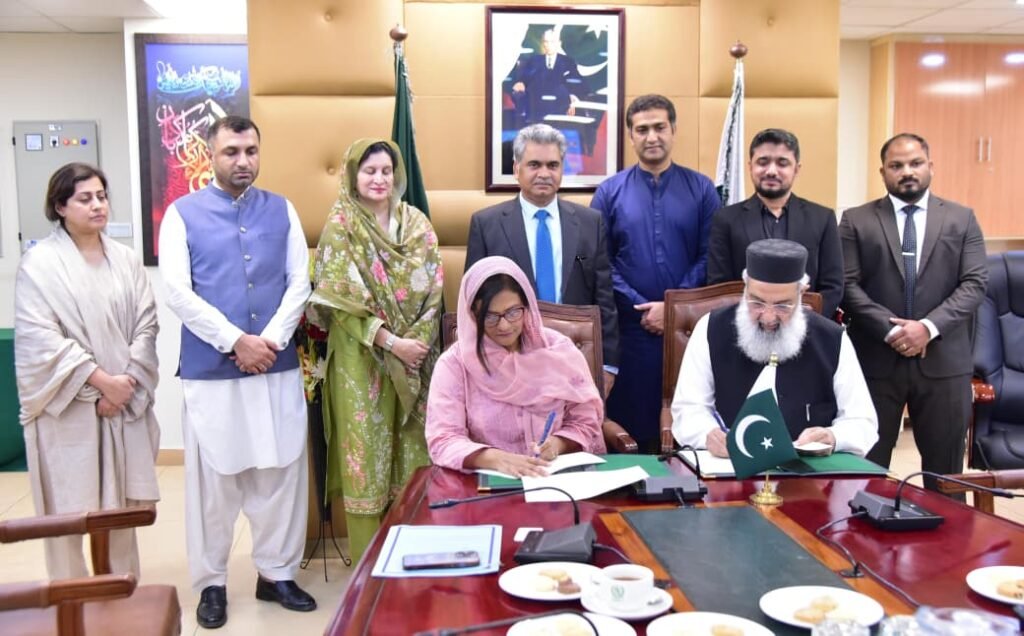 Health Ministry Partners with LUMS National AI Hub to Advance Maternal and Child Health