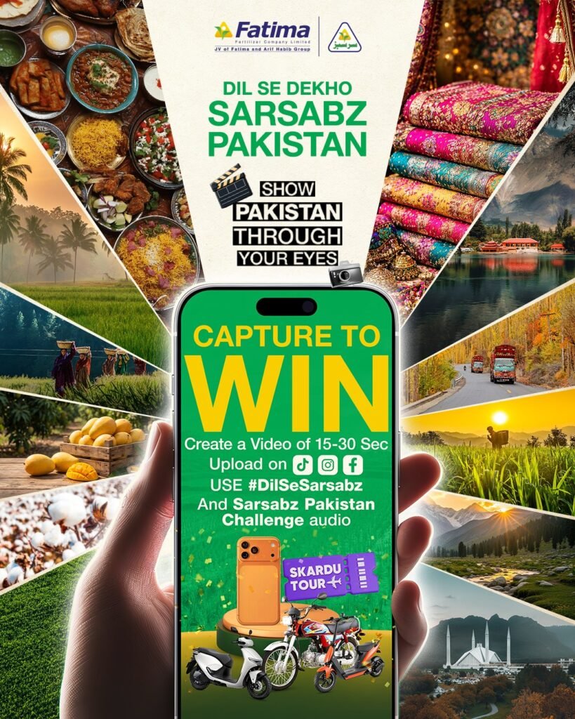Sarsabz Unveils ‘Dil Se Dekho Sarsabz Pakistan’ Campaign Ahead of Independence Day