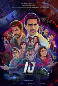 Inspector Jamshed Steps onto the Global Screen as IJ.