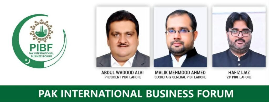 PIBF Lahore Announces Support for Jamaat-e-Islami Sit-in Against Petroleum Levy