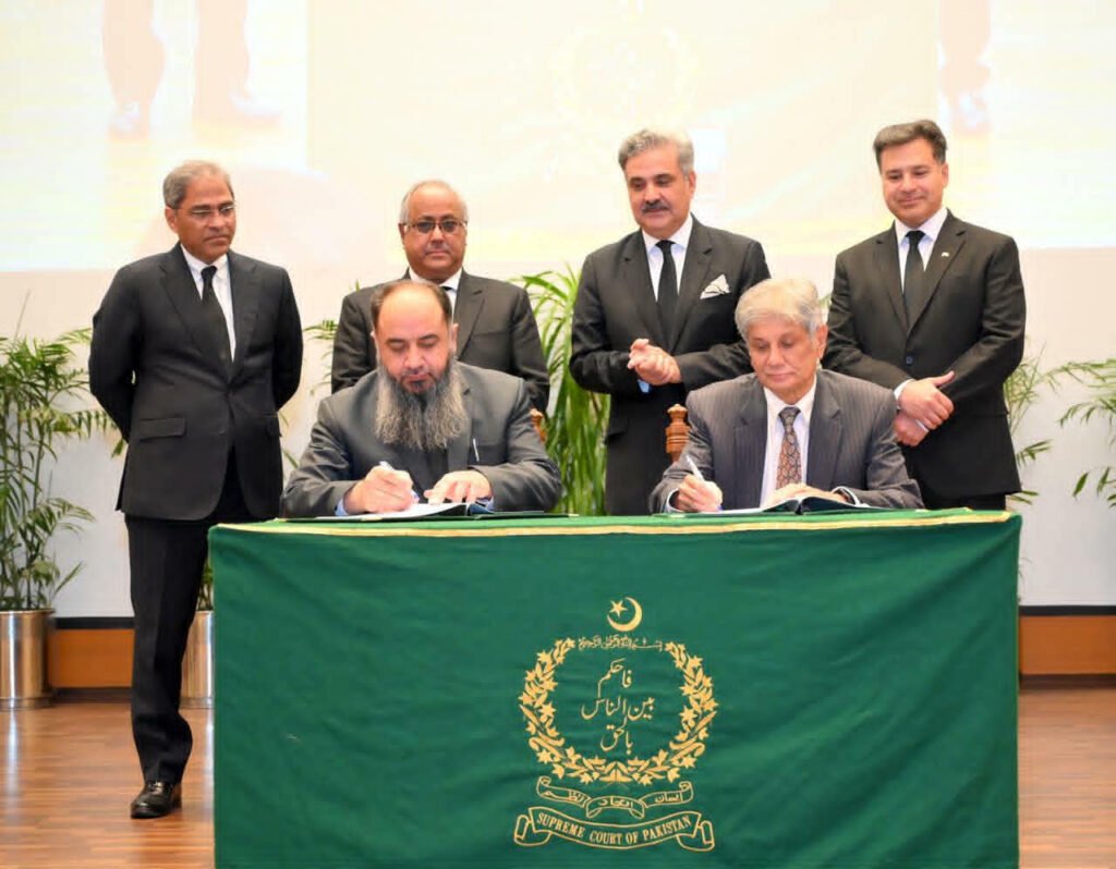 Supreme Court of Pakistan Inaugurates Court-Annexed Mediation Centre