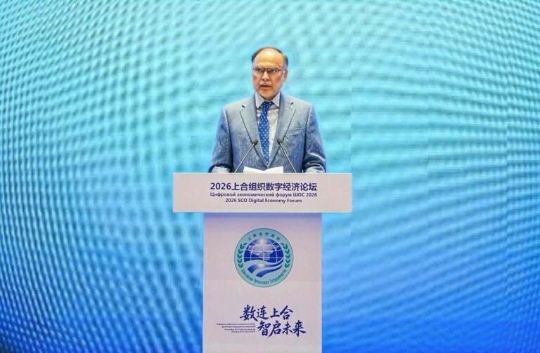 Ahsan Iqbal Proposes SCO Digital Governance and AI Capacity-Building Network