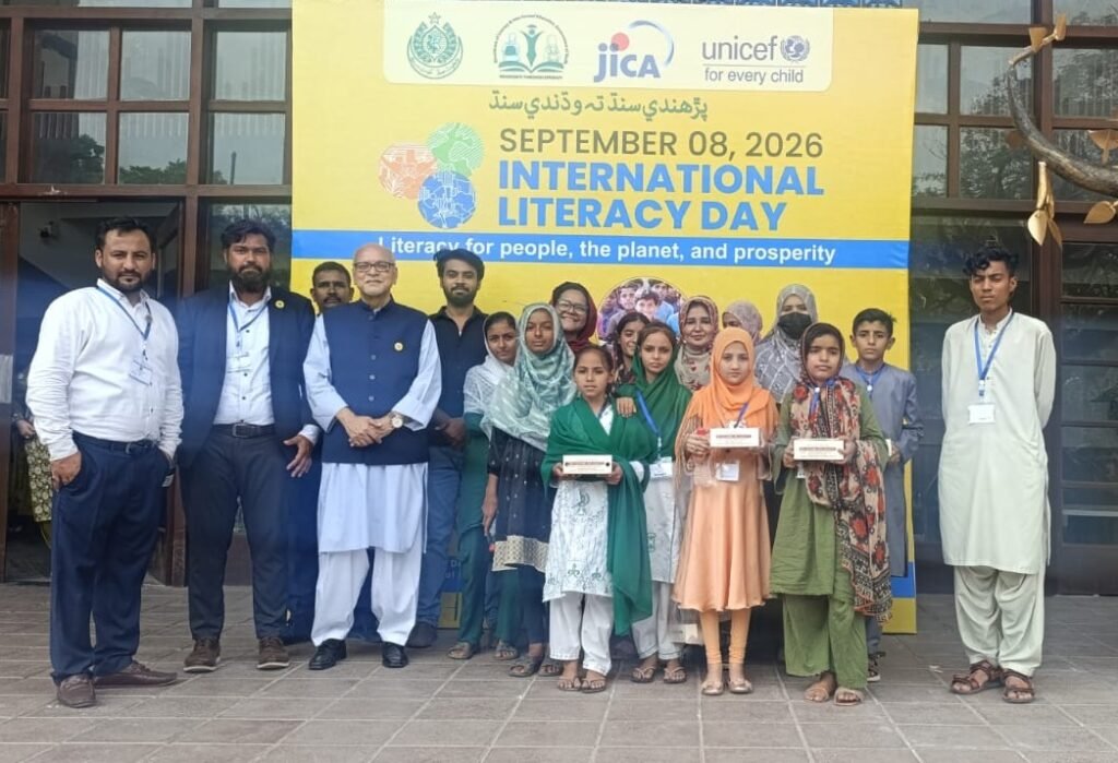 (TTWF) marked International Literacy Day 2026