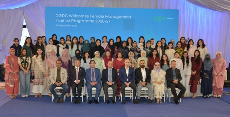 OGDC Welcomes Second Batch of Female Management Trainee Officers